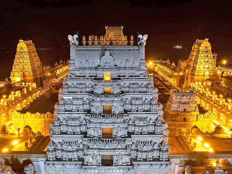 Yadagirigutta